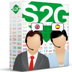 Speech2Go + IVONA/Nuance voice packages